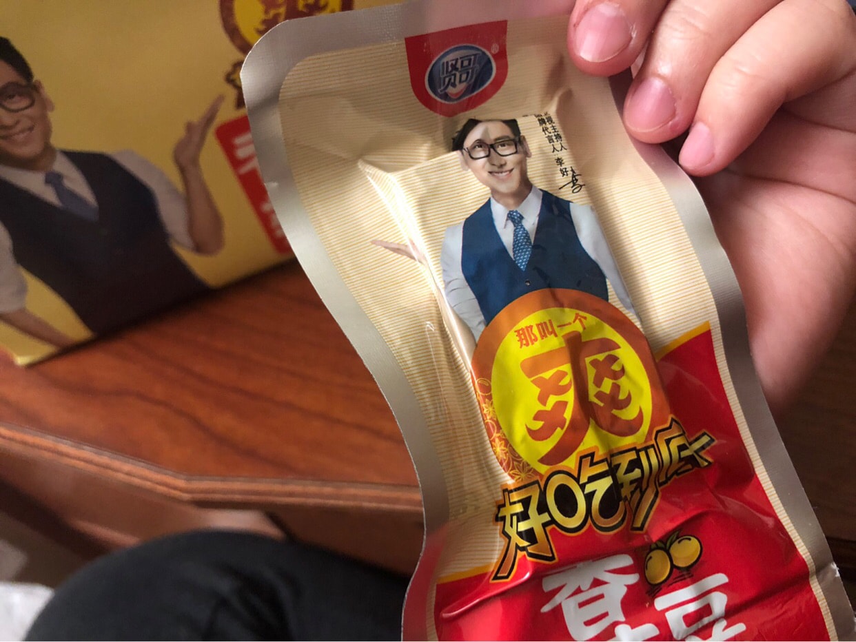 Yami | 北米でトップのアジア商品オンラインショッピングプラットフォーム