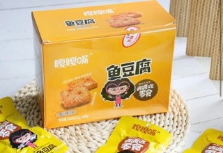 亚米UGC图片