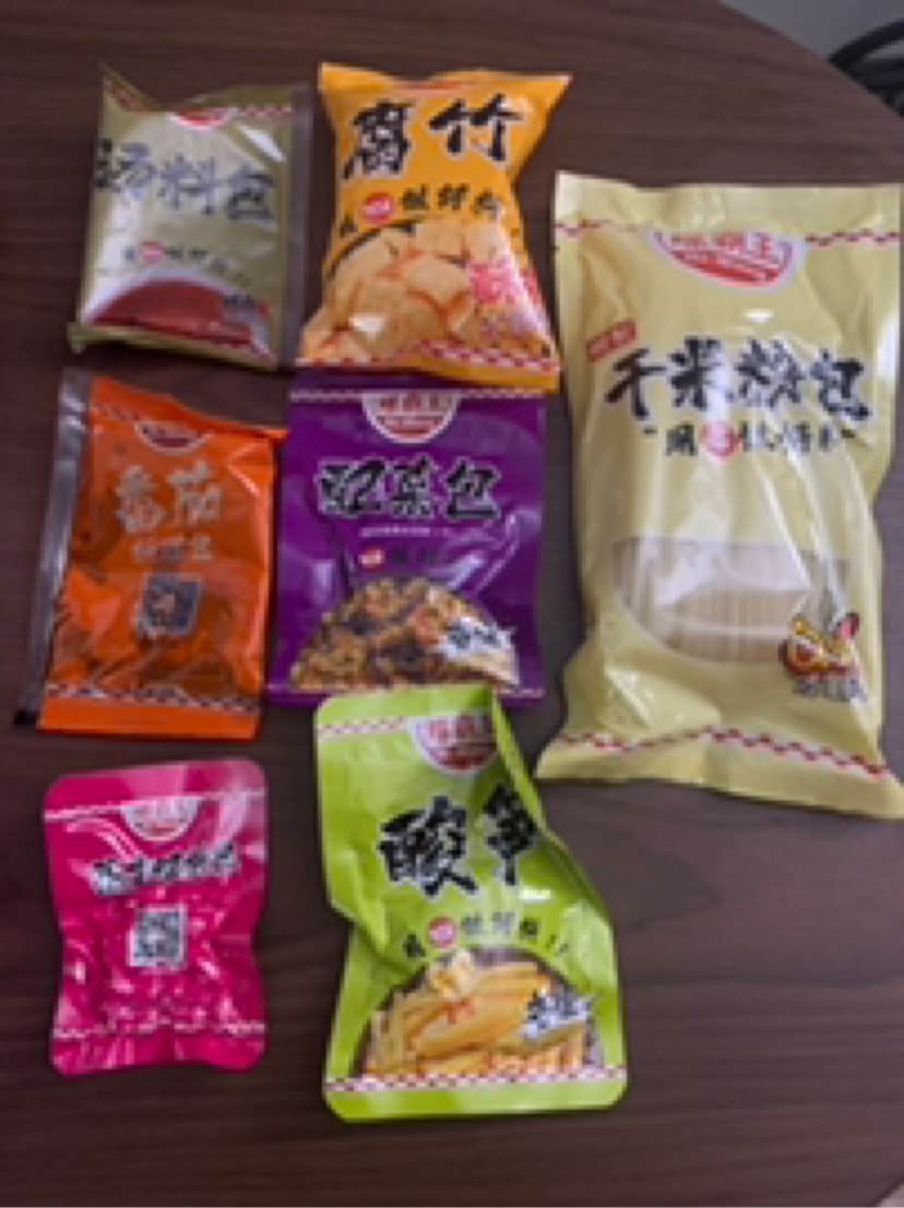 Yami | 北米でトップのアジア商品オンラインショッピングプラットフォーム