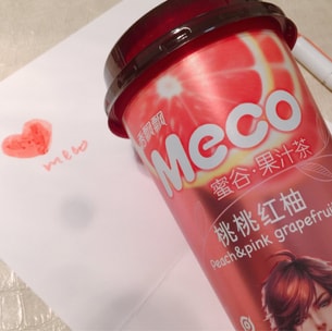 peach red pomelo tea 400ml posts