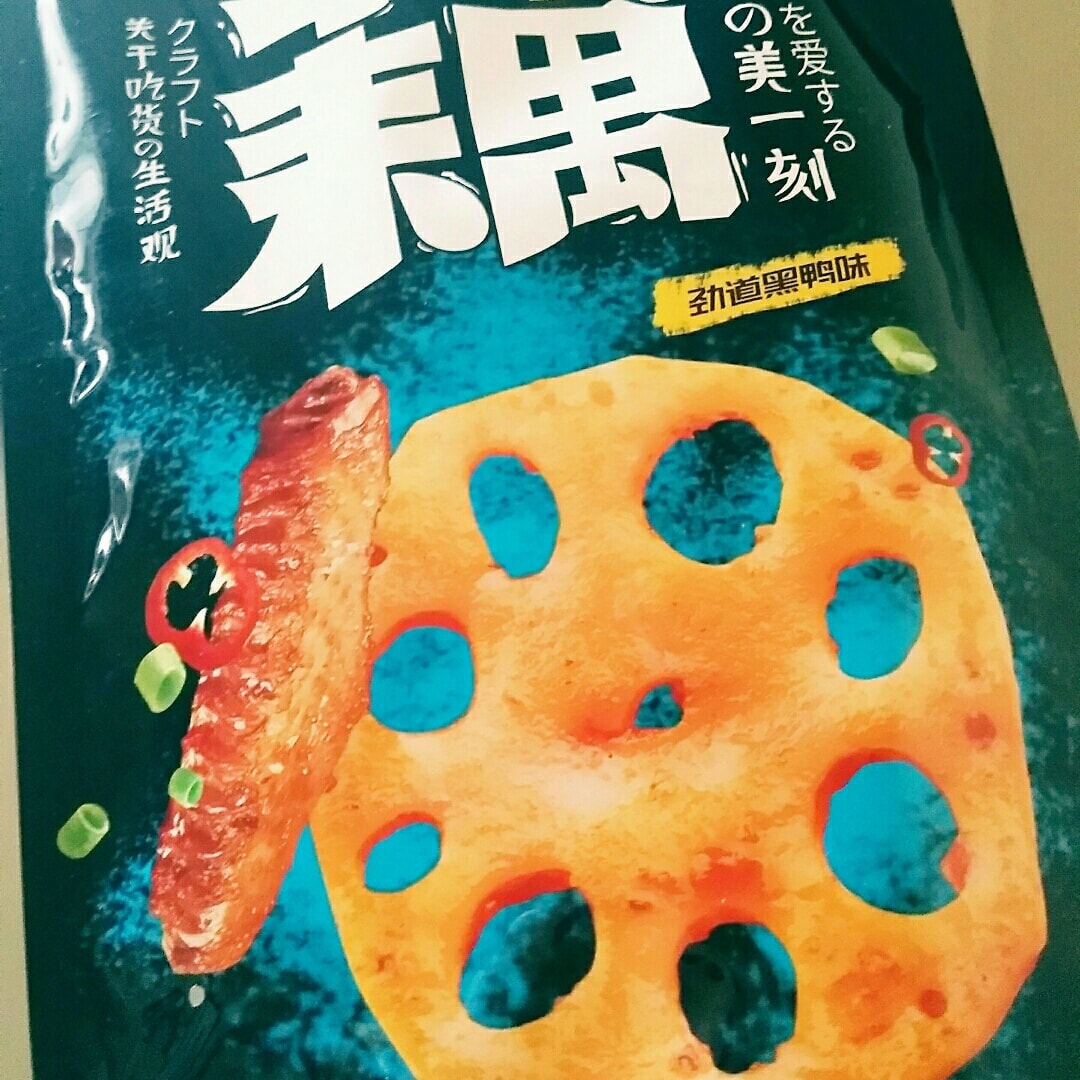 亚米神仙减肥好物 0placeholder For Esaay Translation3ef9310dea644d138cb36f8ae7b515b2b 0eflaceholder For Esaay Translation4f4df2dab49a Yumei Br Posts From Yami Fan Yamibuy