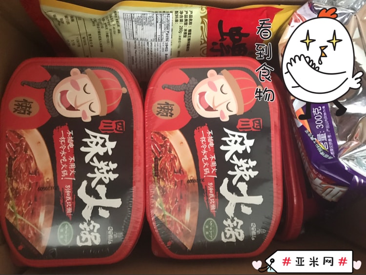悠悠 　10袋黄色好欢螺 15袋番茄 好欢螺螺蛳粉经典原味300 克- Weee!