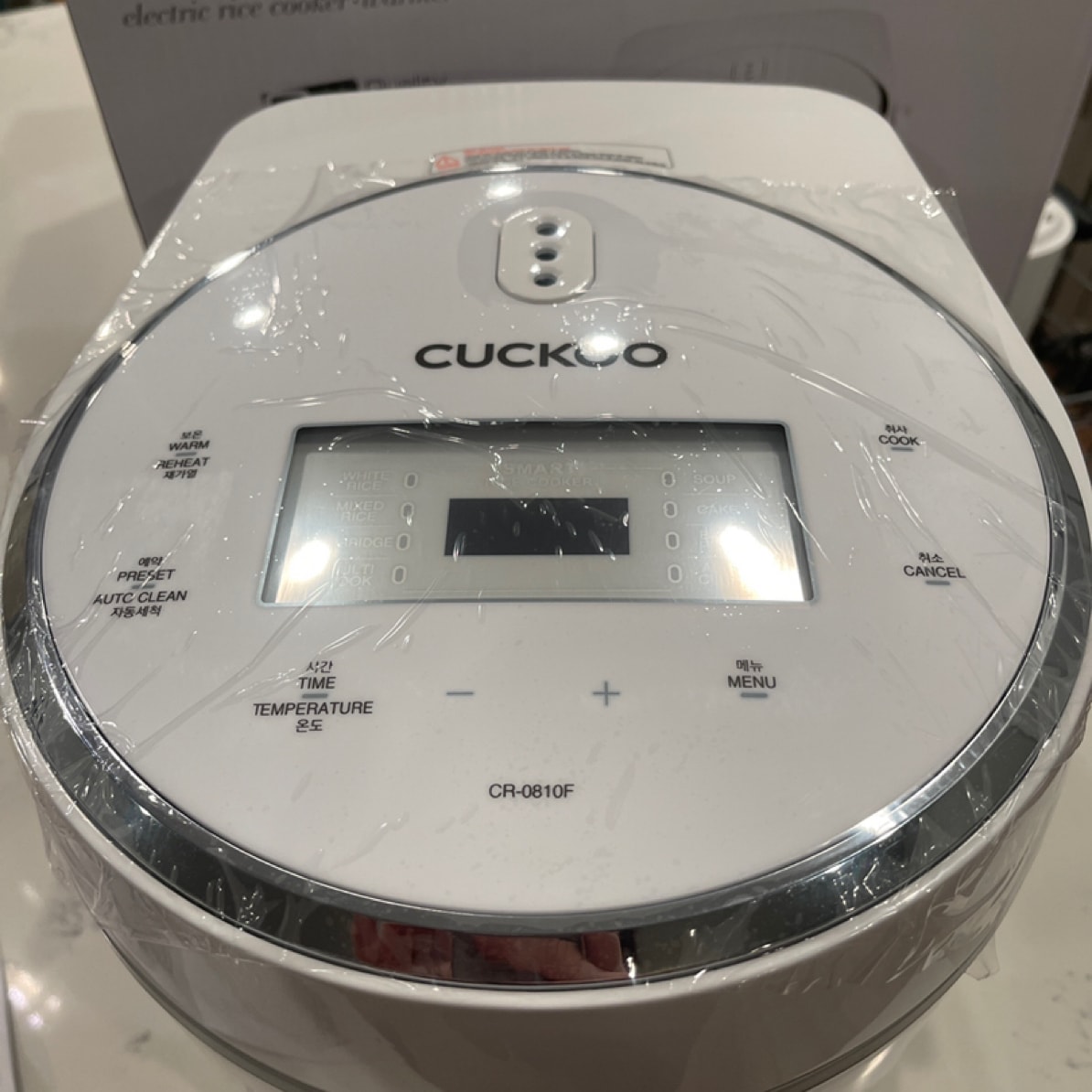 Cuckoo 8-Cup Micom Rice Cooker - Yamibuy.com