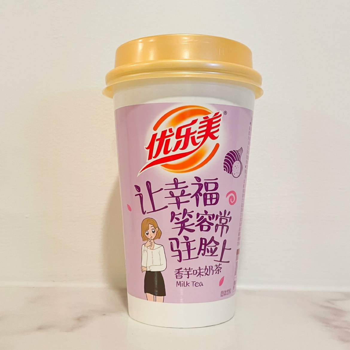 Yami. Best of Asia, delivered.