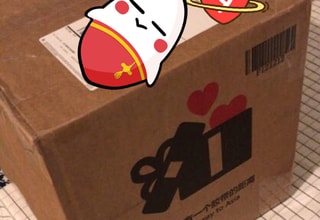 Yami UGC 이미지