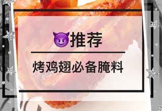 亚米UGC圖片