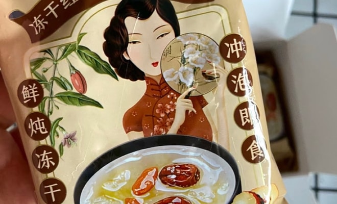 亚米UGC图片