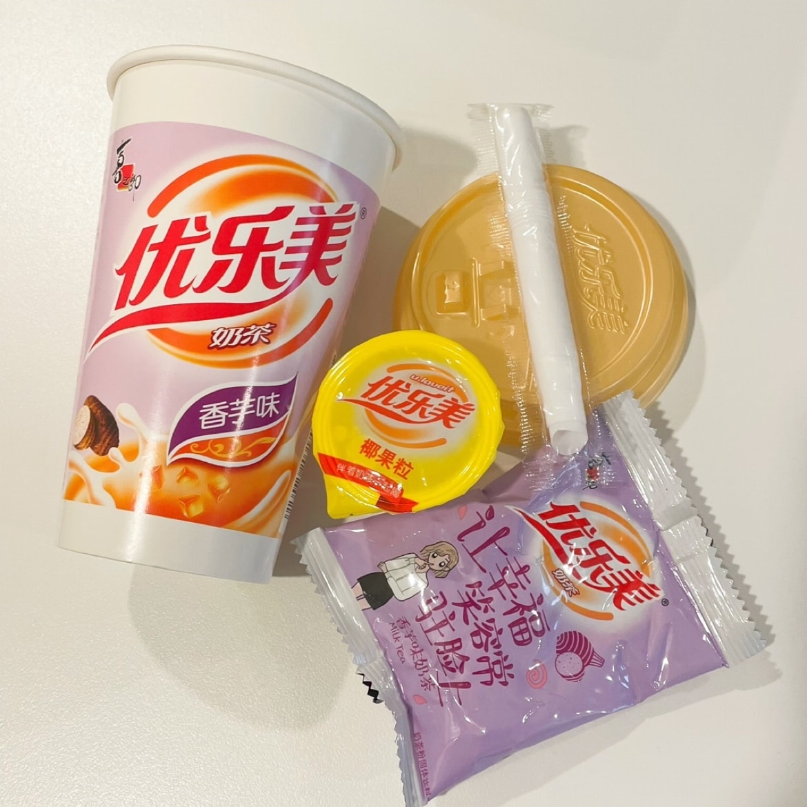 Yami. Best of Asia, delivered.