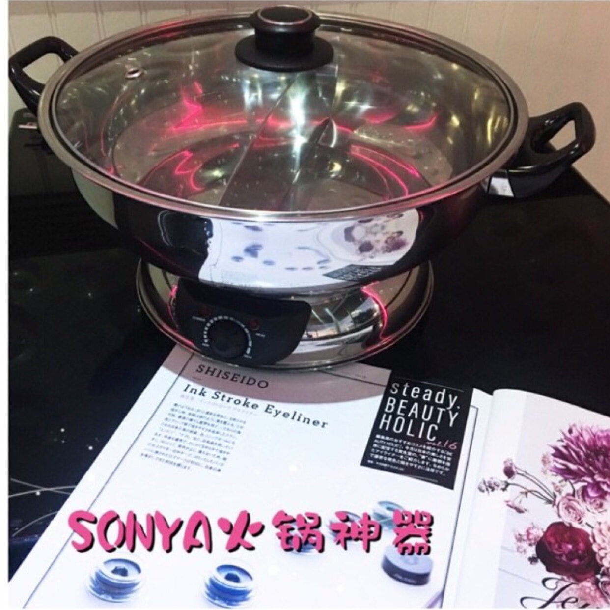 sonya hot pot