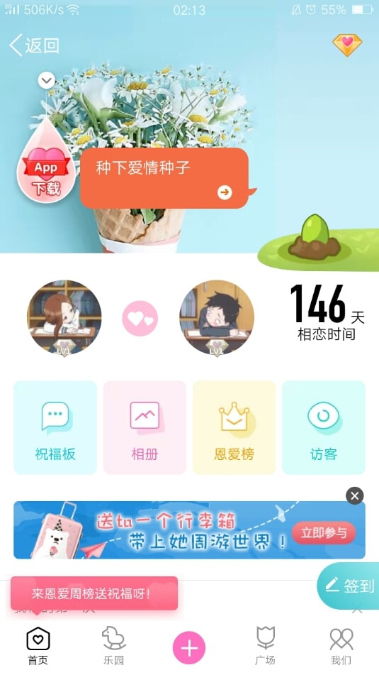yamibuy