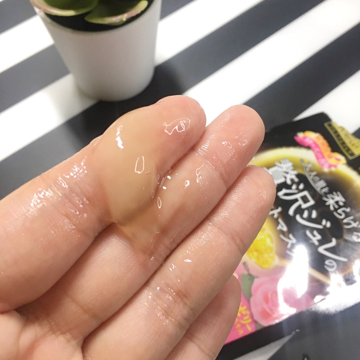 Yami | 北米でトップのアジア商品オンラインショッピングプラットフォーム