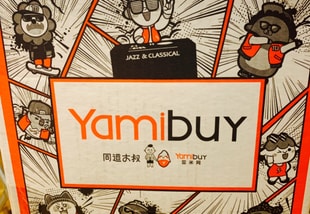 YamiUGC画像
