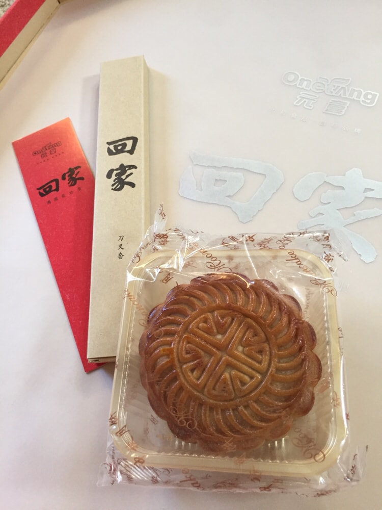 芝麻二林 MIYOYO（ミヨヨ）ポップコーン 予約販売：12月下旬~1月上旬 お届け予定】<99体限定生産>芝麻二