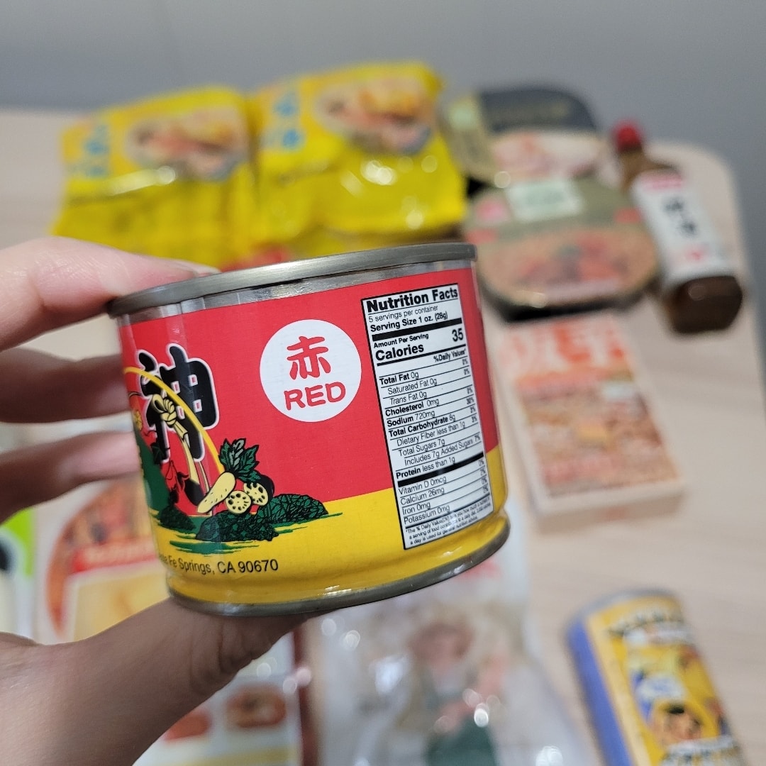 Yami | 北米でトップのアジア商品オンラインショッピングプラットフォーム