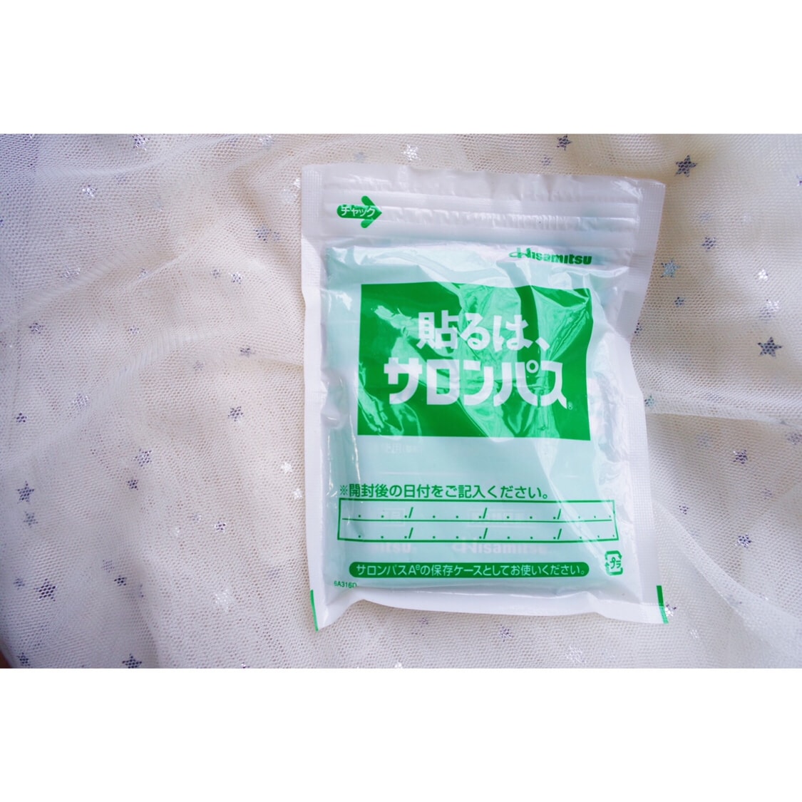 能够迅速消炎镇痛就是它 有小仙女跟我一样感恩节和黑色星期五也有出去逛街吗 我去两家outlet逛到脚很累 只好把酸痛贴布 拿出来用 顺便跟大家介绍一下吧 久光制药撒隆巴斯