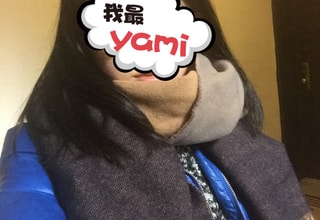 Yami UGC 이미지