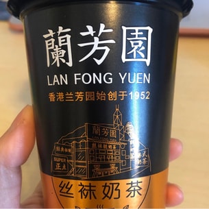 香港蘭芳園 正宗港式鴛鴦咖啡奶茶 280ml | 亞米