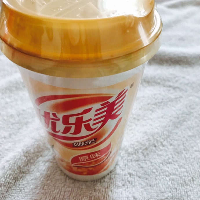 Yami. Best of Asia, delivered.