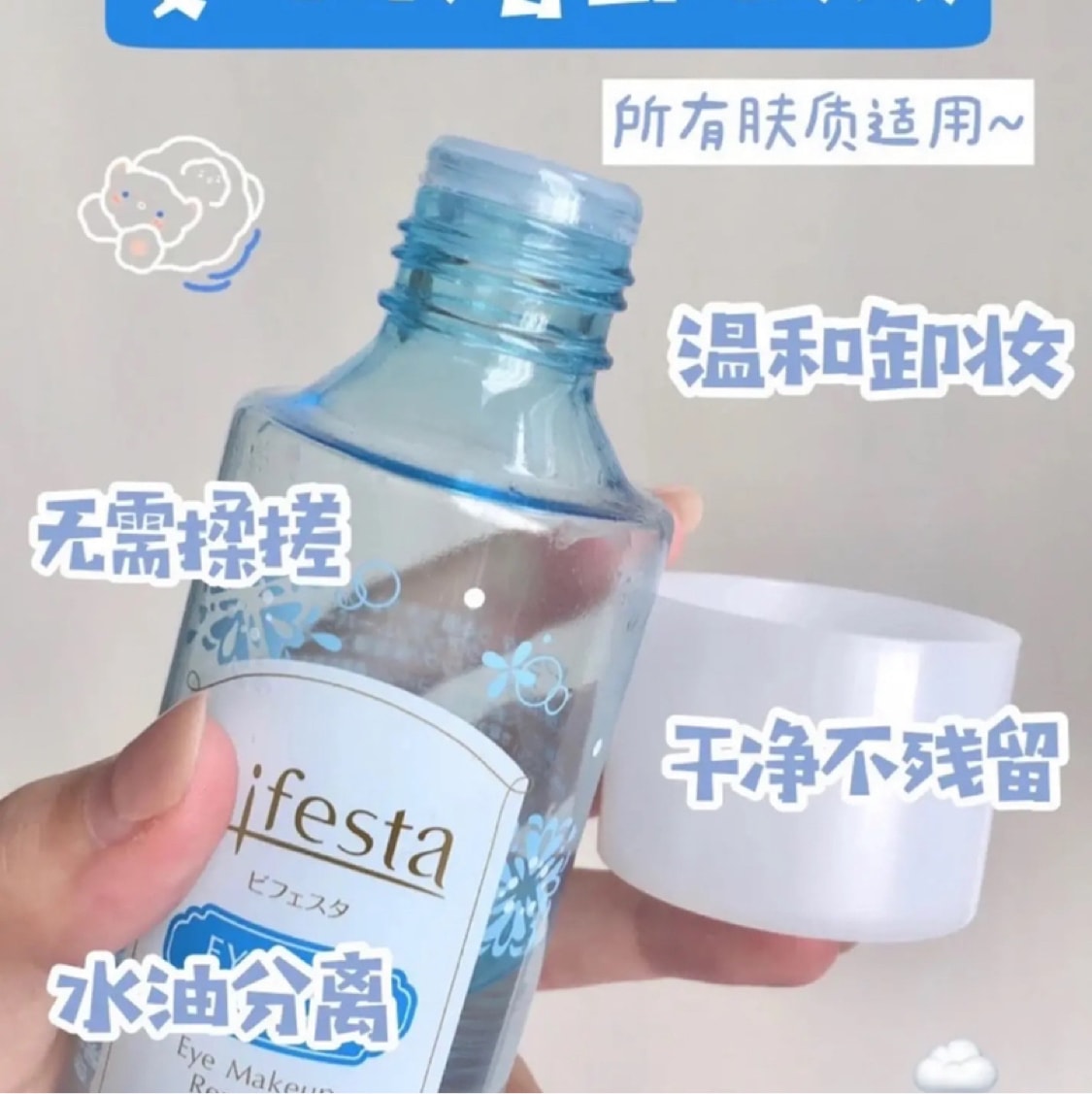 Yami | 北米でトップのアジア商品オンラインショッピング