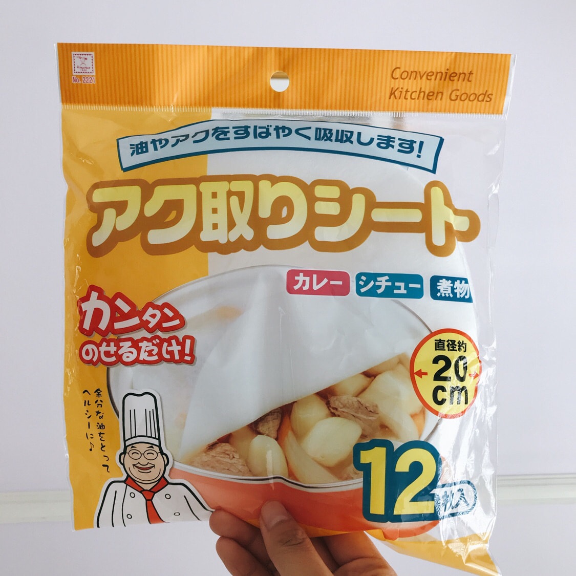 Yami | 北美領先的亞洲商品購物平台
