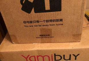 Yami UGC 이미지