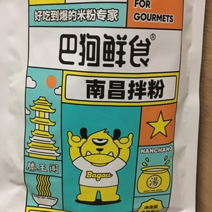 【亚米独家】【网红爆品 全美首发】巴狗鲜食 猪油拌粉 261g