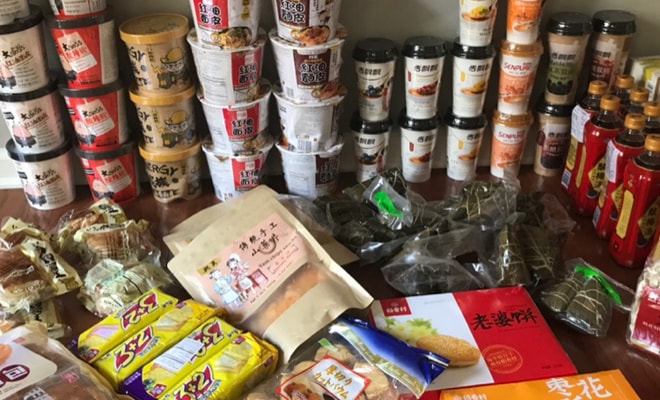 亚米UGC图片