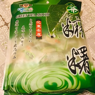 台湾beautiful girl东方水姑娘 绿茶小麻薯 300g | 亚米