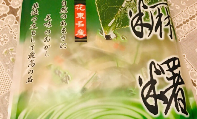 亚米UGC图片