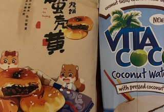 YamiUGC画像