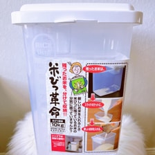 INOMATA Rice Container Large 10kg 21.7×36.9×31.5cm 
