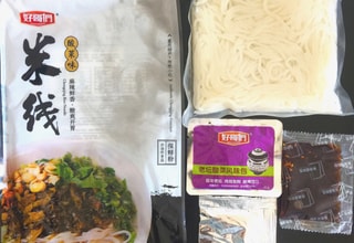 Yami UGC 이미지