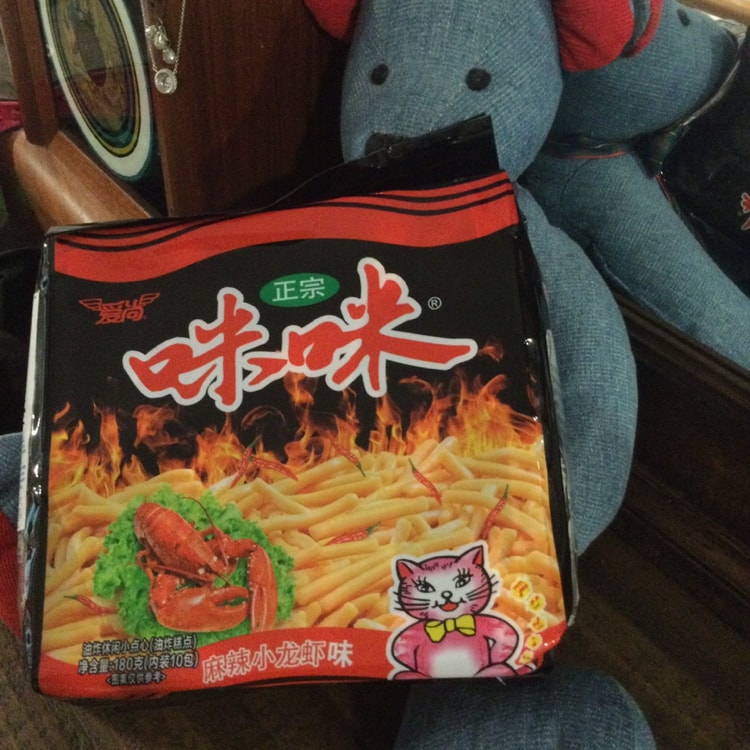 Yami | 北米でトップのアジア商品オンラインショッピング