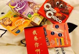 亚米UGC图片