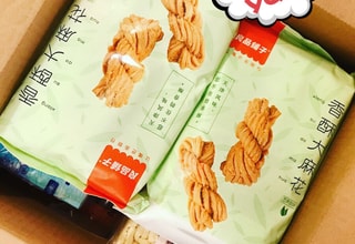 Yami UGC 이미지