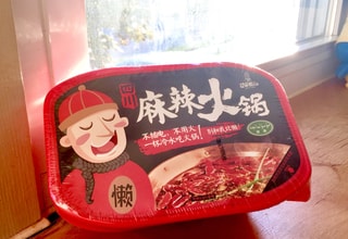 Yami UGC 이미지