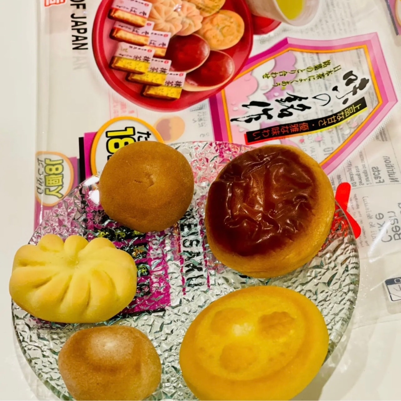Yami. Best of Asia, delivered.