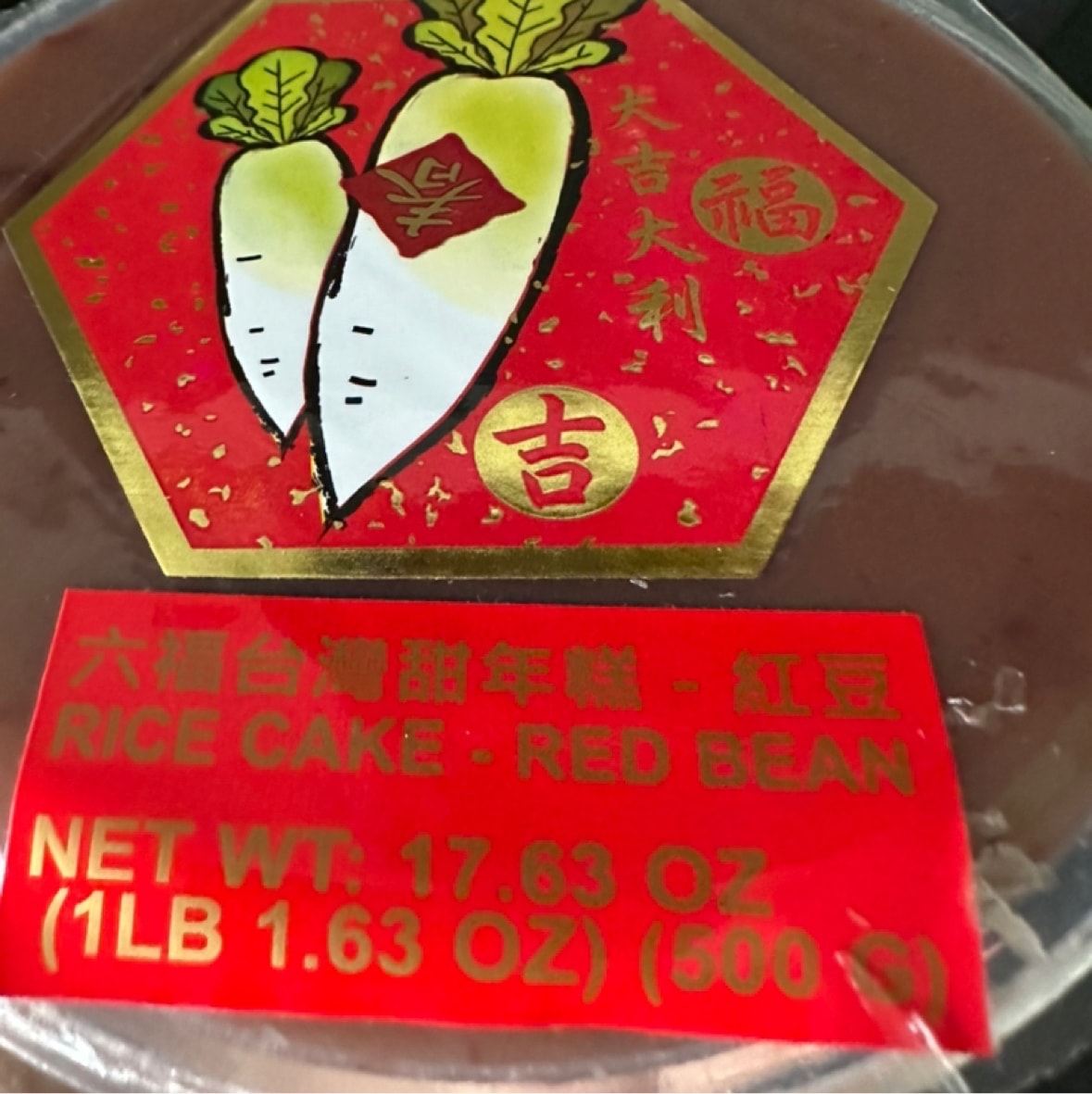 新風中国料理 Super fast] The next generation of local Chinese restaurants
