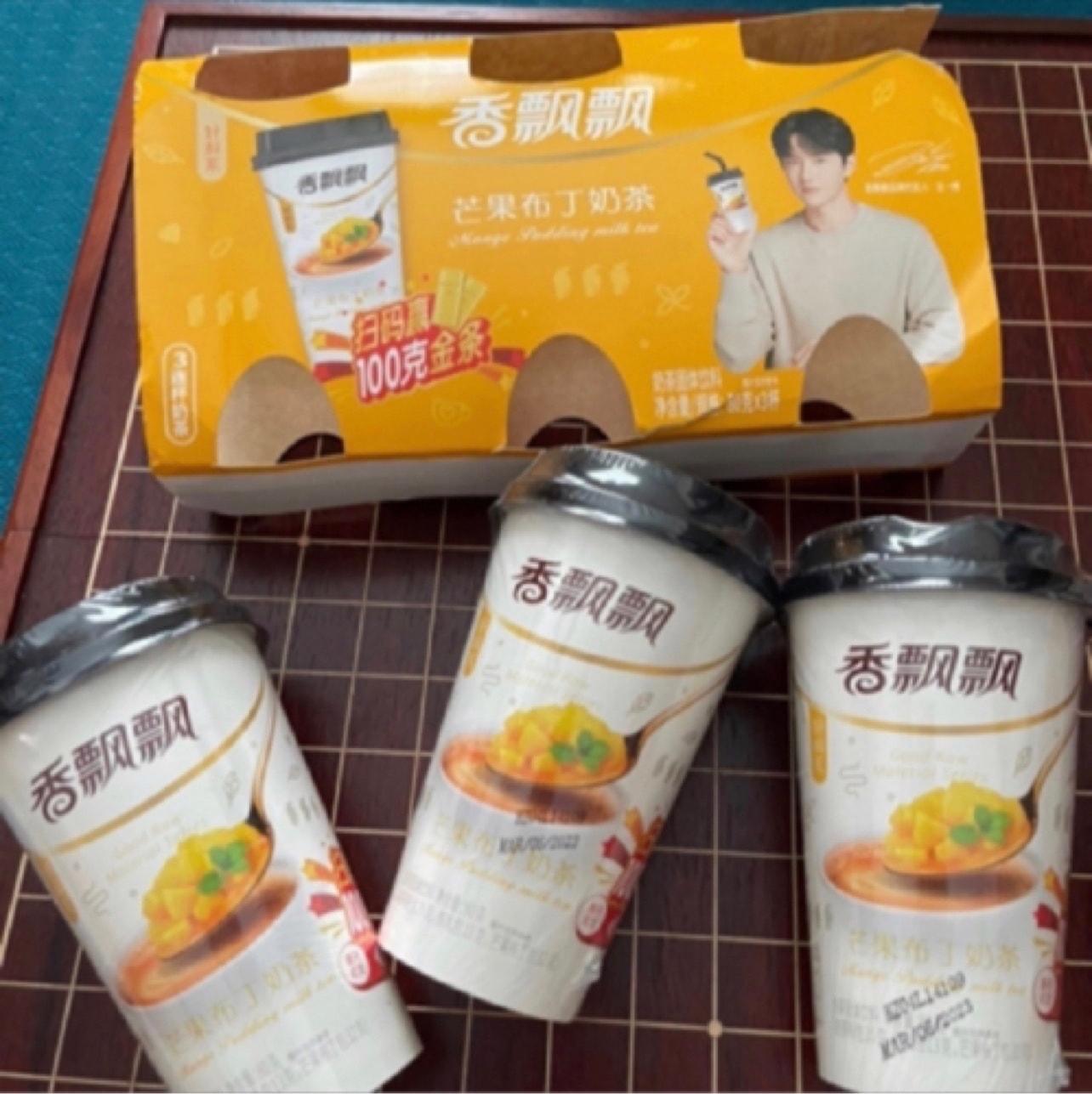ミルクティー☆スープ 000000031052-02-l.jpg?t=