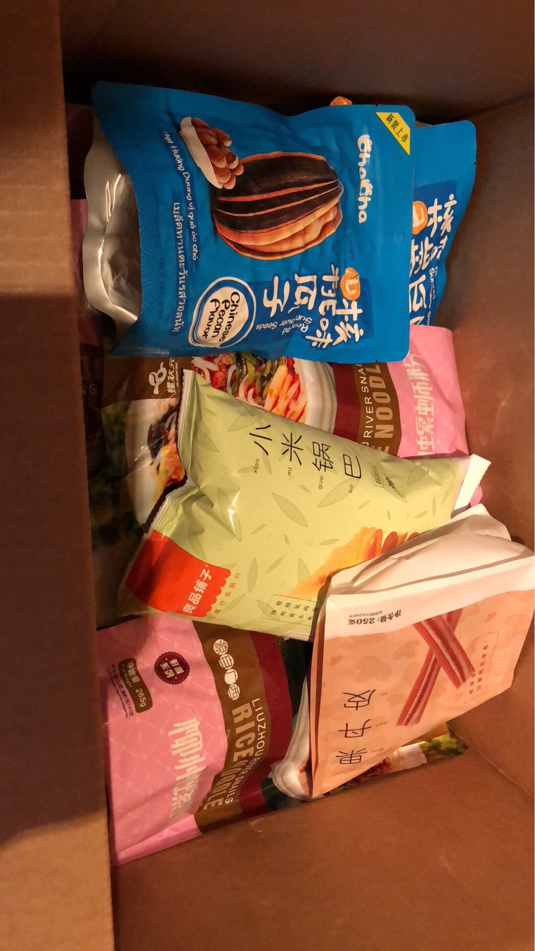 Yami | 北米でトップのアジア商品オンラインショッピング