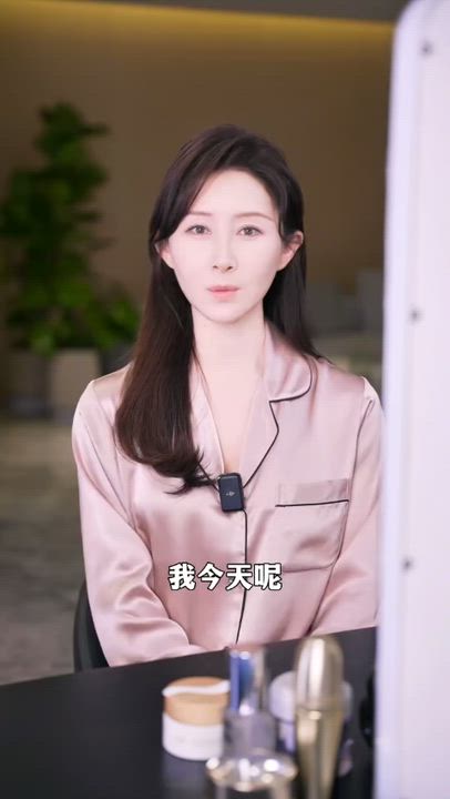 【US Direct】 Brightening Luminosity Cream 50g 3