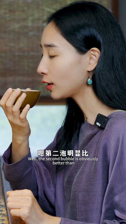 ジュニアシスターのお茶レビュー：野花磚茶、マグノリアデュー、2019年産安華黒茶 – 甘く優しく、すっきりとした味わい。フルーティーでハニーな香り。「トンボ茶畑」産の、すっきりとした上質なお茶です（100g） 3
