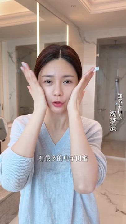 谷雨 第3世代美白ミルククリーム 【速攻美白】【夏でも使いやすい】【軽いヨーグルトテクスチャー - 肌に触れるとすぐに吸収】【アジア人の肌により適しています】保湿 美容クリーム シミ取りクリーム (クラシック版) 50g 3